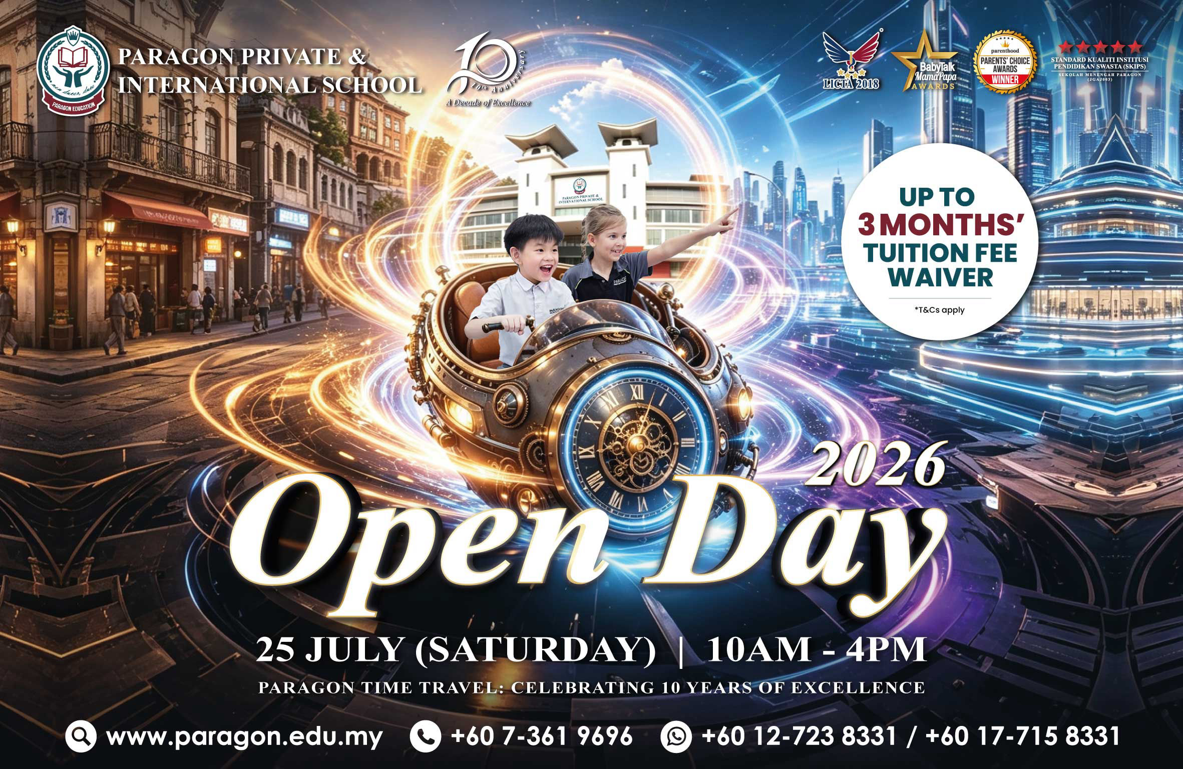 ppis open day july 2026